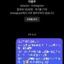 1364. 성북동 치안센터 앞 | 2024.05.4-5주 일상🖊