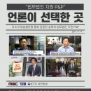 법무법인지원피앤피천안분사무소 이미지