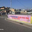 합천약국 이미지