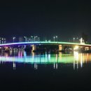 포항조명