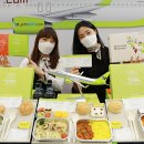 롯데쇼핑 관악점 이미지