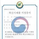 봉암동070 이미지