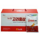 고려홍삼유통 이미지