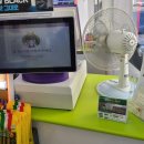 cu 대전성남행복점 이미지