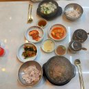 유가네양평해장국소머리국밥 | 연안부두 맛집 국밥 24시 소풀이양평해장국 후기