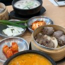 옛날경성순대국 마성IC점