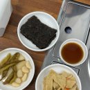 생고기 김치찌개 | 🍲파주 찐맛집 발견! 파주생고기김치찌개 리얼 후기