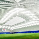 에어돔축구장 이미지