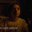 더오펠리 이미지