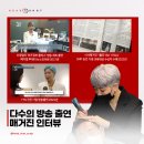 헤드샷스칼프SMP부산 이미지