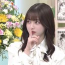 하시모토 칸나 카카오 검색결과