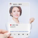 앨엔피코스메틱