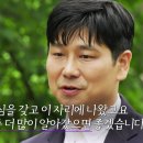 광수식품 티스토리