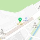 세븐일레븐미사마이움스타점 이미지