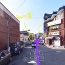 서일동4길 이미지