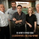 (주)스포트라이트 이미지