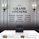 티바두마리치킨 옥산정평점 | 외식업계, 브랜드 이미지와 모델 조화 중요해