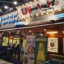 신이내린족발과보쌈 - 중구 개항로 14 | 신이내린족발과보쌈