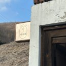 이종무로200번길 네이버블로그