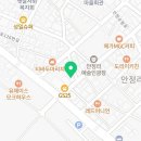 지에스25안정쇼핑로 이미지