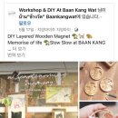 마이플레이그라운드 네이버블로그