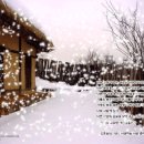공자(孔子)와 안회(顔回)의 일화(逸話) 이미지