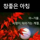벗님네 이미지