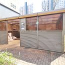 10단지랜드공인중개사사무소 이미지