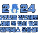원문로7 이미지