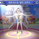 팜코브
