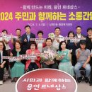 상현3동 이미지