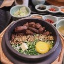 솔솥 명동점 네이버블로그