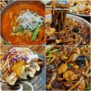 대구 진천동 중국집 짬뽕 맛집 추천 아재짬뽕 해장 하기 딱좋다!
