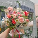 인천꽃배달 달막공방 달막꽃집 영업시간 문의