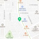 이디야 소새울역점 이미지