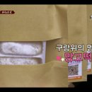 망고필름 이미지