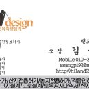 내2리 경로당 이미지