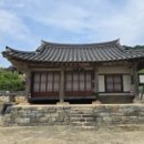 고정리마을회관 네이버블로그