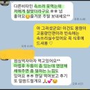 [6.5-6] 종합비타민 open.
