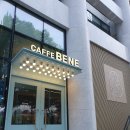 카페베네논현역점 | 추억이 새록새록 '카페베네 논현역점' 후기