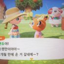 너굴마트 네이버블로그