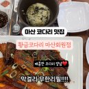 회원동055 이미지