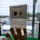 정남푸드 이미지