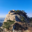 법성포뉴타운 소공원 | 북한산 문수봉에 가다