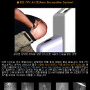 제노시스템 이미지