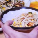 염티반점