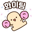 우람태권도 이미지