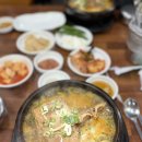 한밭뜰영농조합 | 맛집만 가득한 경주 ㅣ 경주 맛집 공유