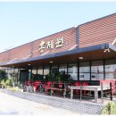 진주한우맛집 홍제원에서 소고기와 돼지갈비를 맛본 후기