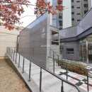 세종법률공인중개사사무소 이미지
